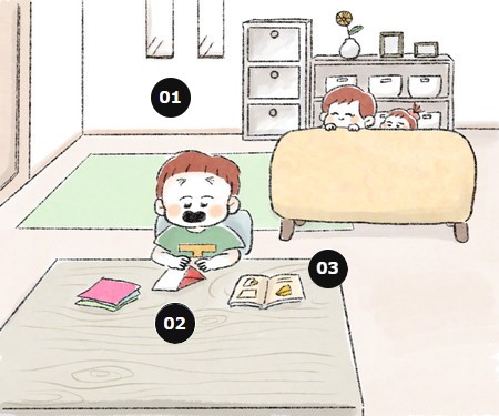 学習に最適なリビング