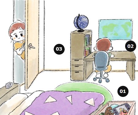 集中力が上がる子ども部屋